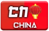 China Logo