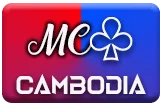 Cambodia Logo