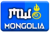 Mongolia Logo